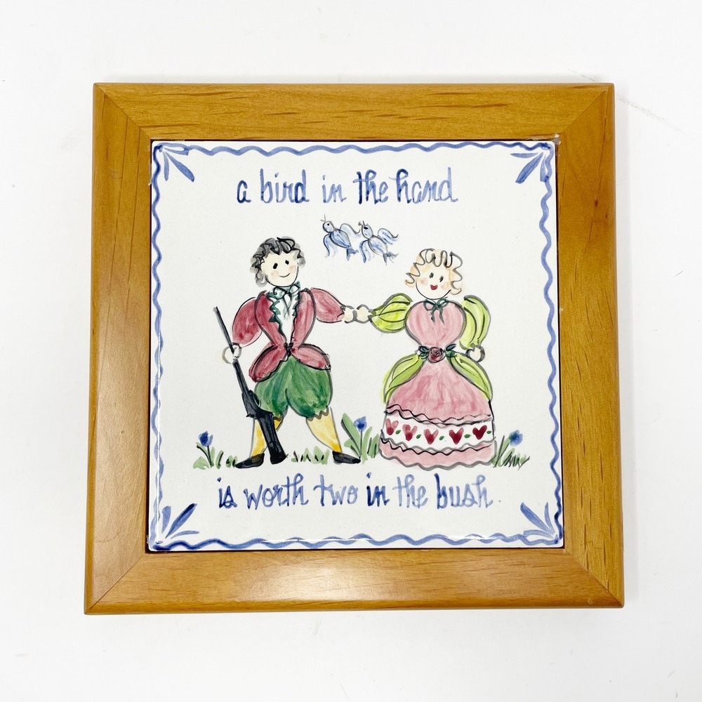 Artis Signed Peter Hunt Framed Tile Art Hand Painted Multicolor Folk Art Cottage